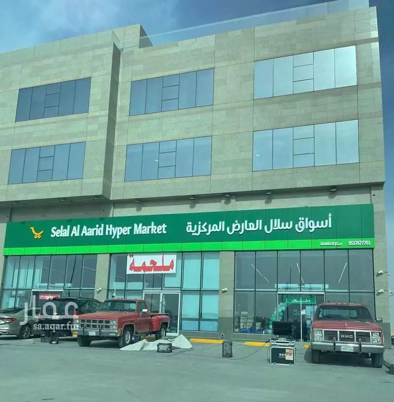 مكتب 385 م² في العارض 6