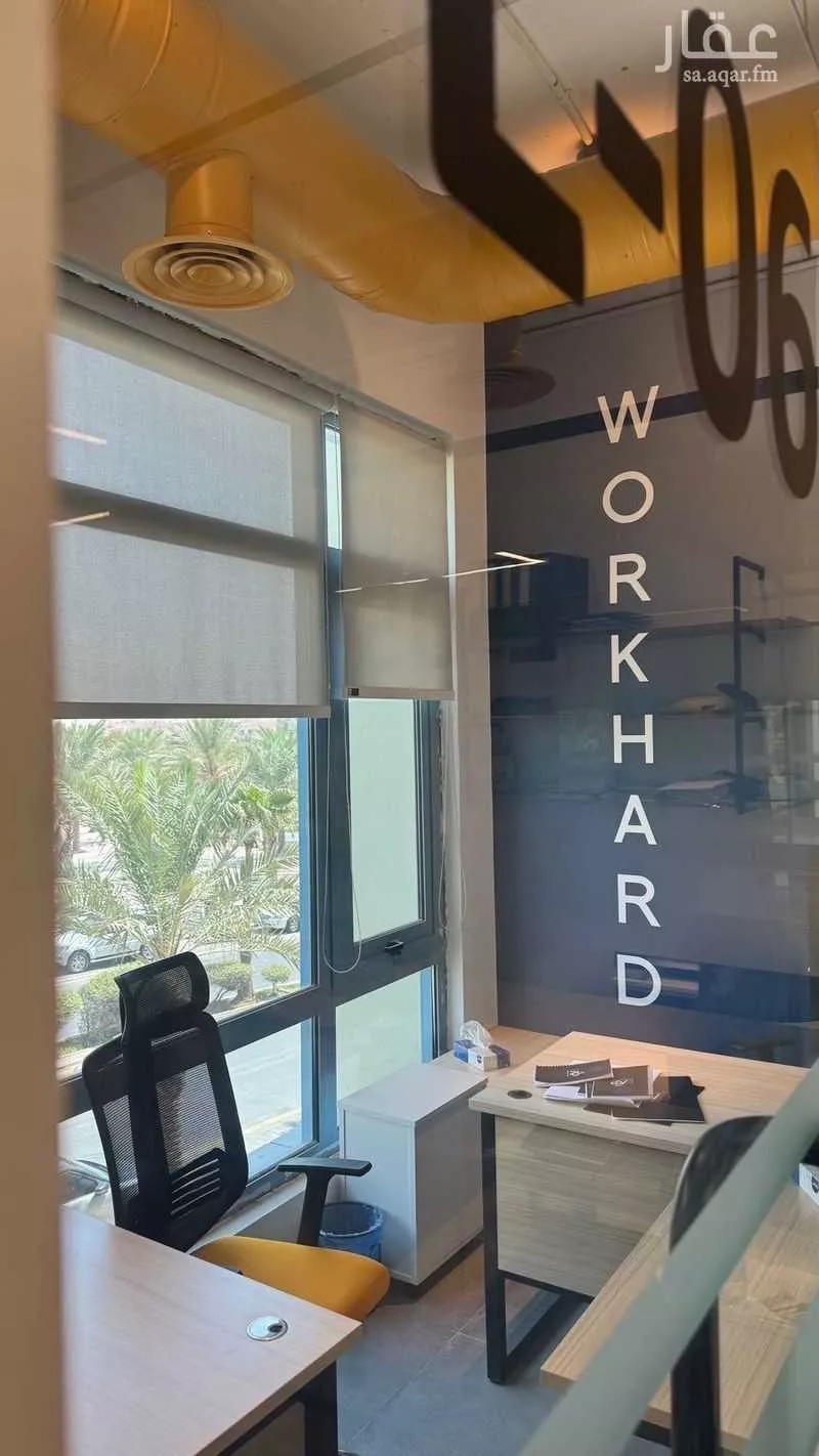 5000 sqm office in As Suwaidi 9