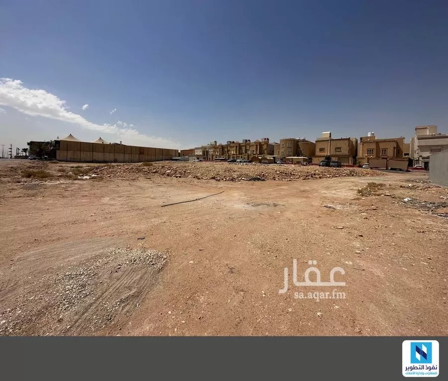 2112 sqm land in Qurtubah 5