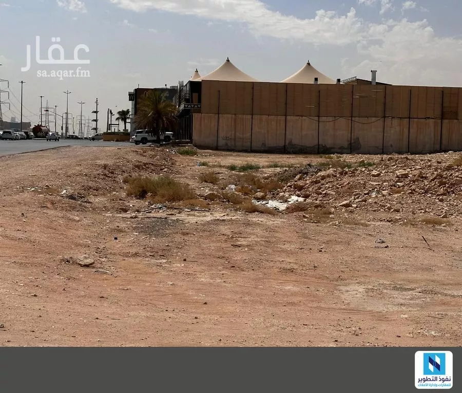 2112 sqm land in Qurtubah 6