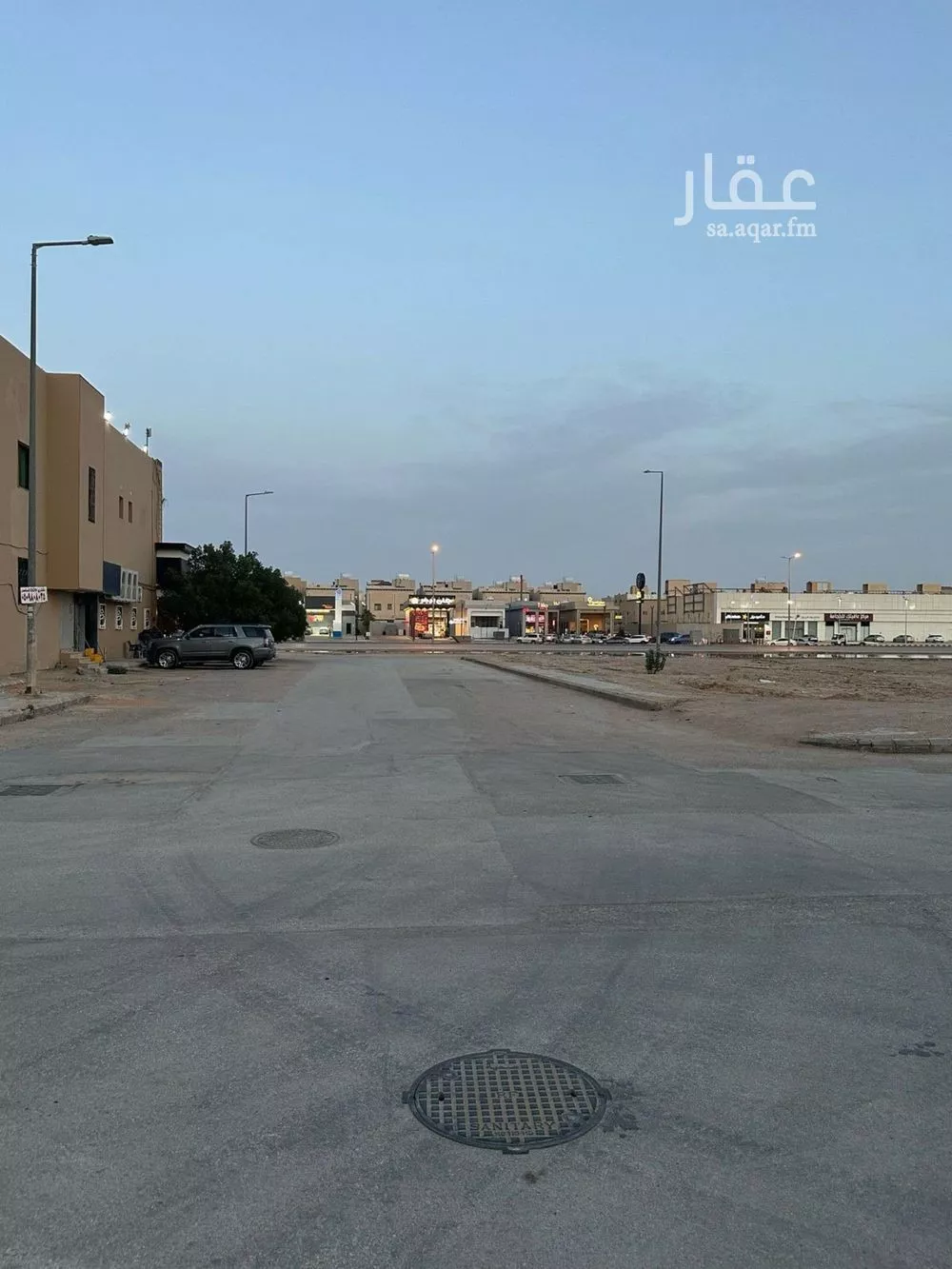 1100 sqm land in Al Janadriyah 3