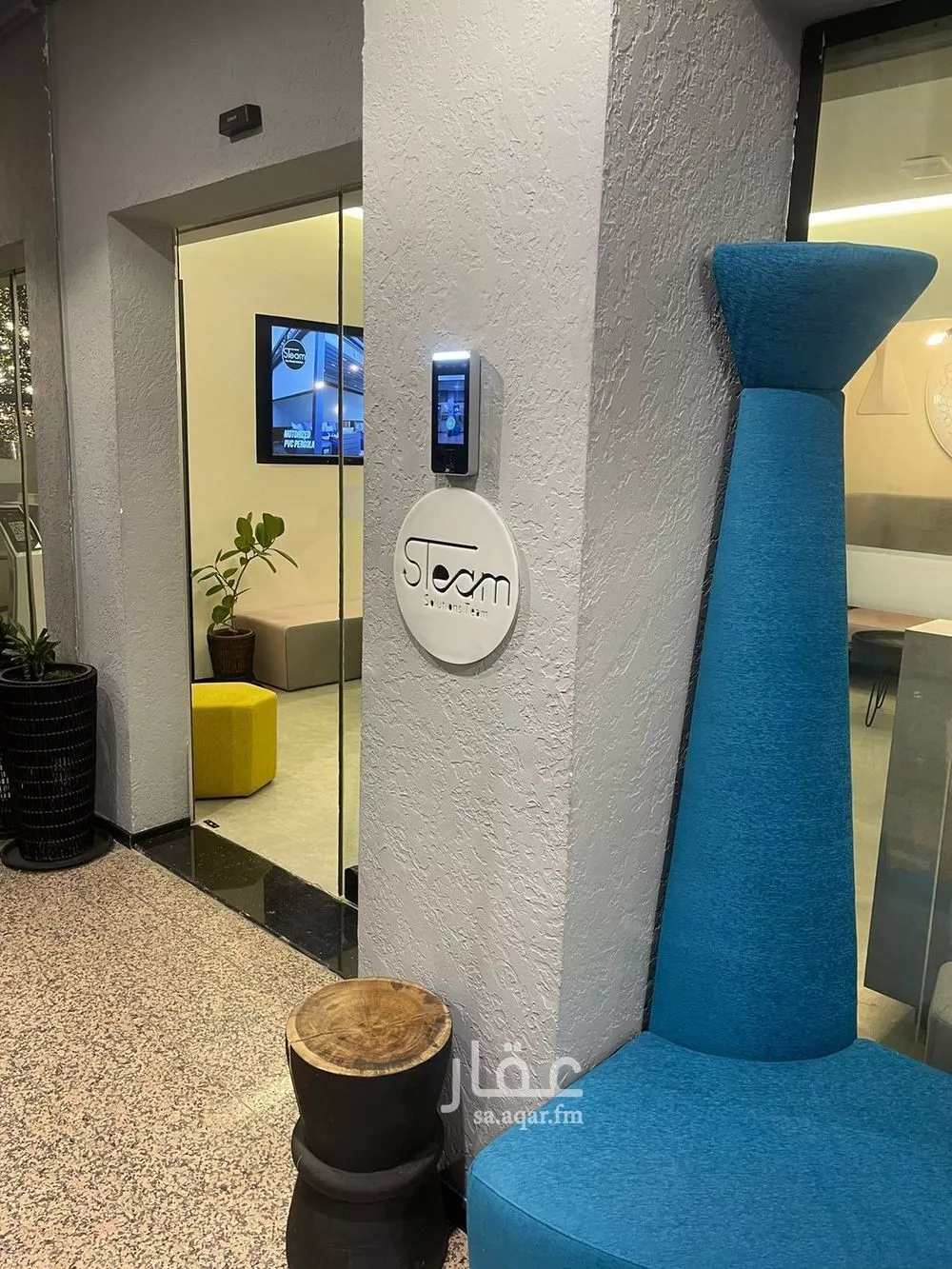 1 bedroom office in Al Olaya, Riyadh 13