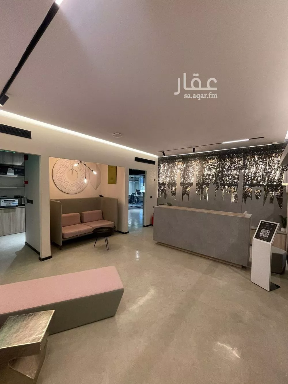 1 bedroom office in Al Olaya, Riyadh 14