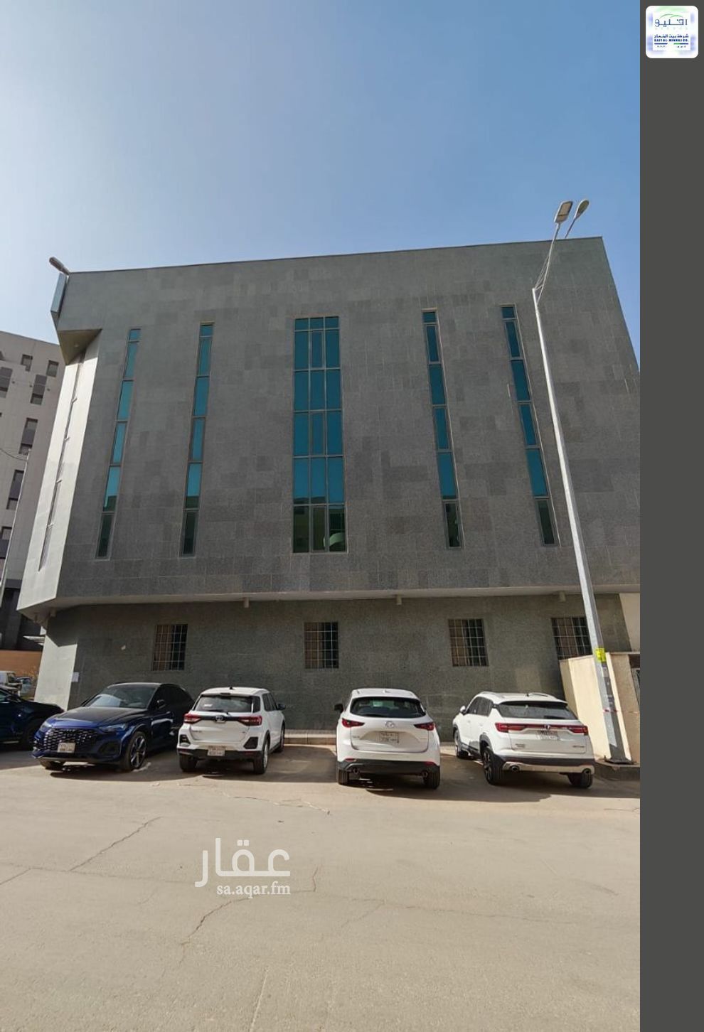 3 bedroom office in Al Wizarat, Riyadh 2
