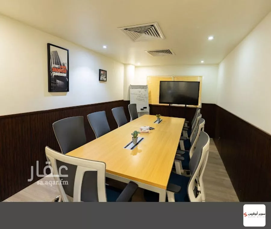 3000 sqm office in Al Sulaimaniyyah 3