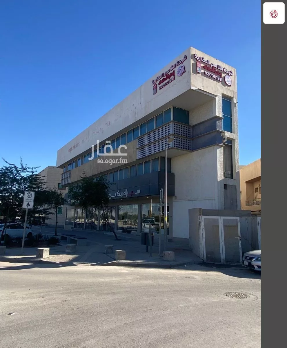 400 sqm office in Al Sulaimaniyyah 12