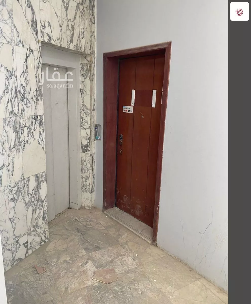 400 sqm office in Al Sulaimaniyyah 14