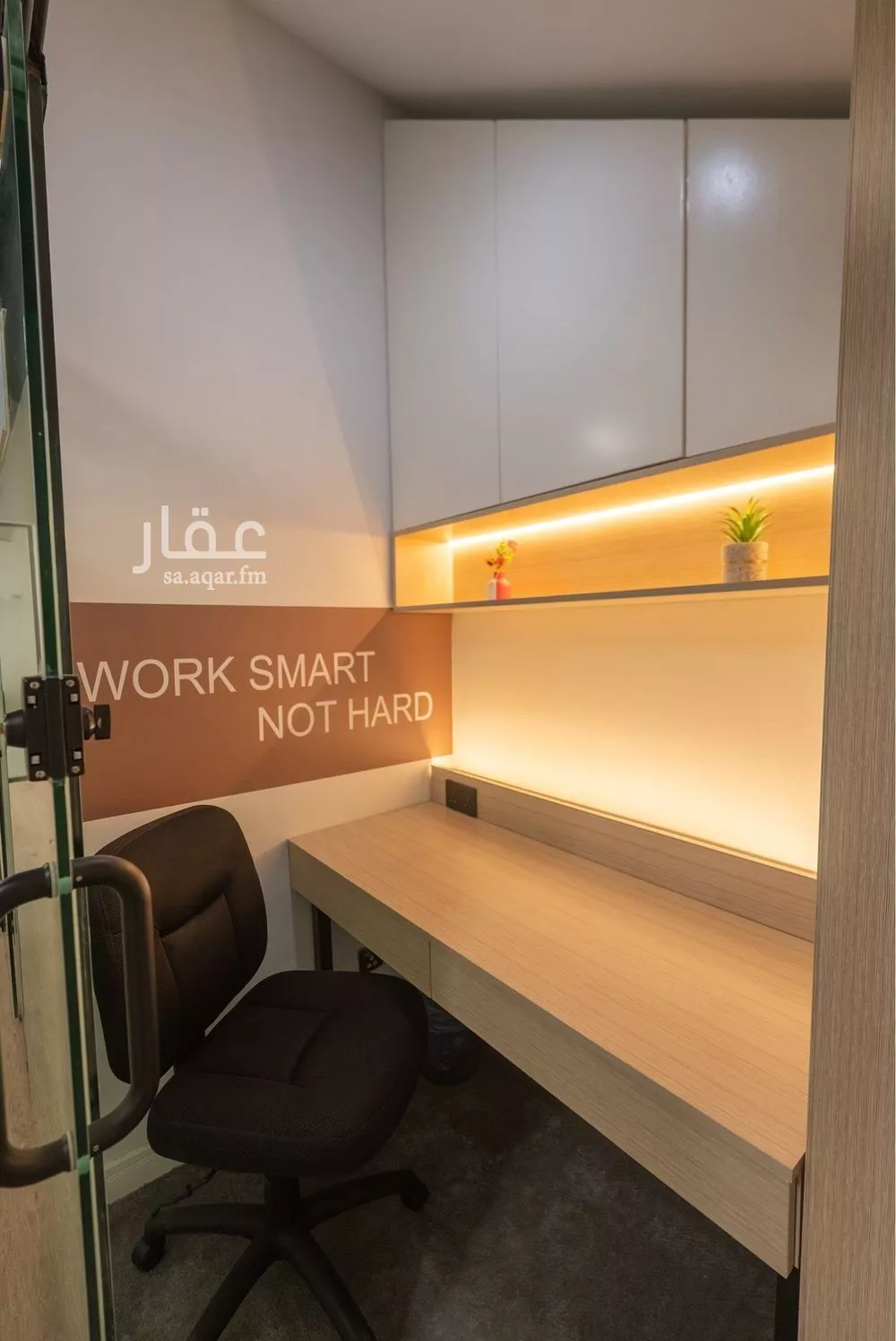 3000 sqm office in Al Sulaimaniyyah 4