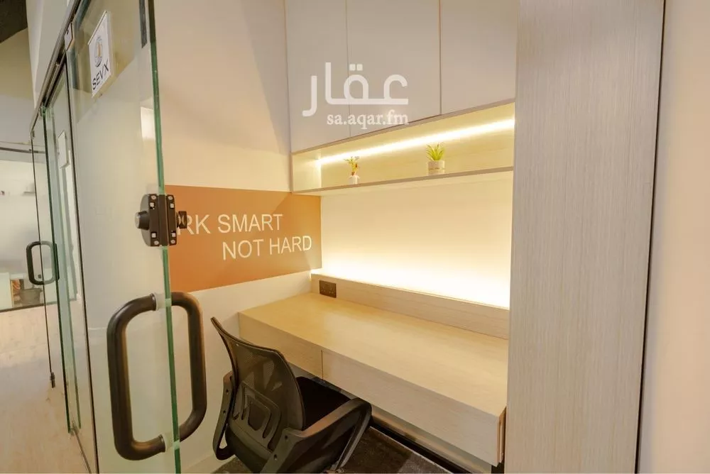 3000 sqm office in Al Sulaimaniyyah 14