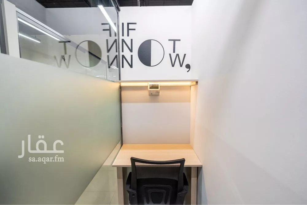 3000 sqm office in Al Sulaimaniyyah 4