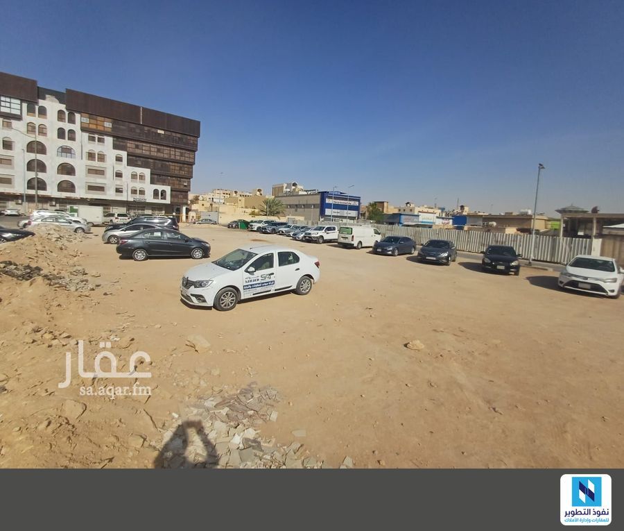 land in Al Murabba, Riyadh 2