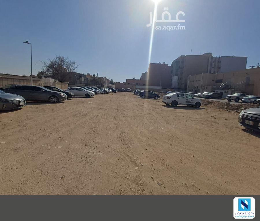 land in Al Murabba, Riyadh 3