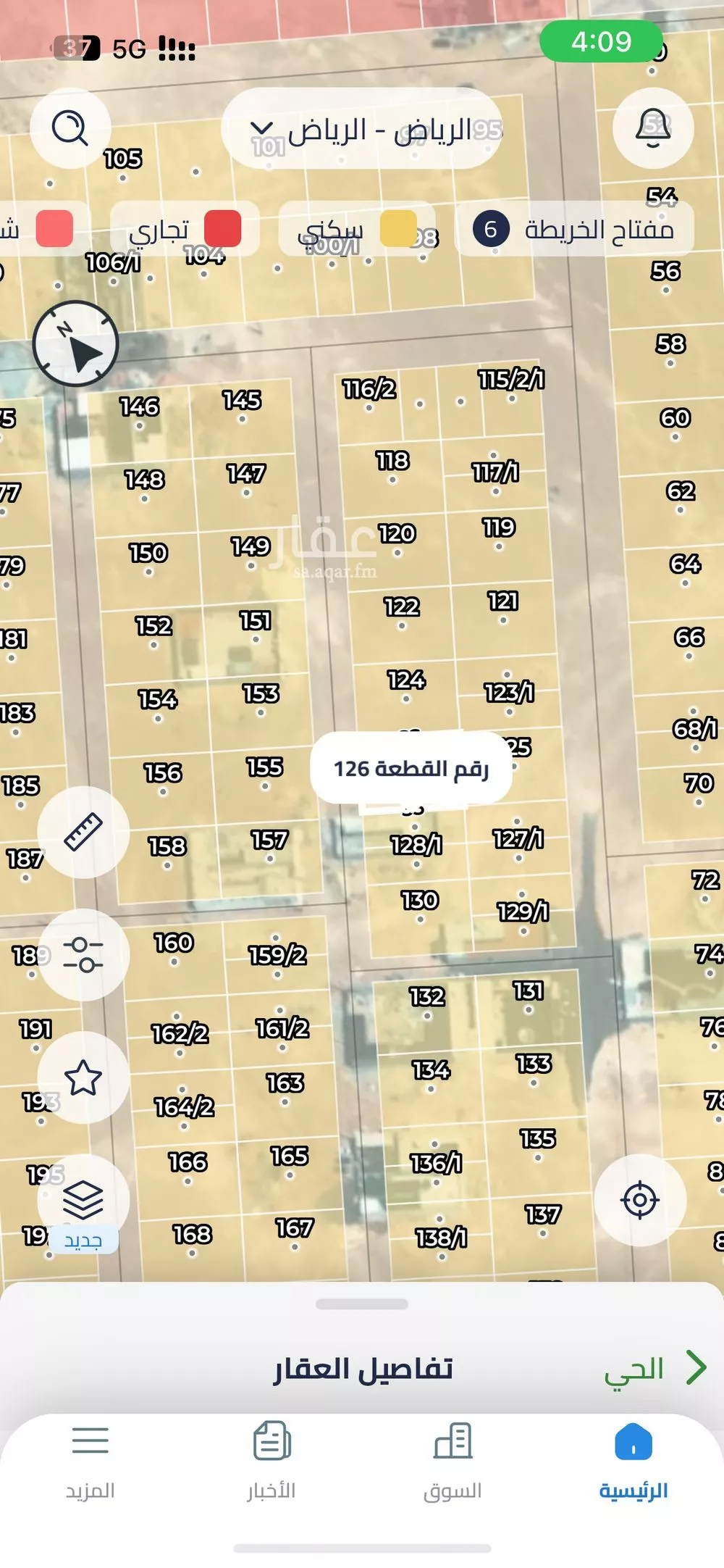 أرض 875 م² في بنبان 3