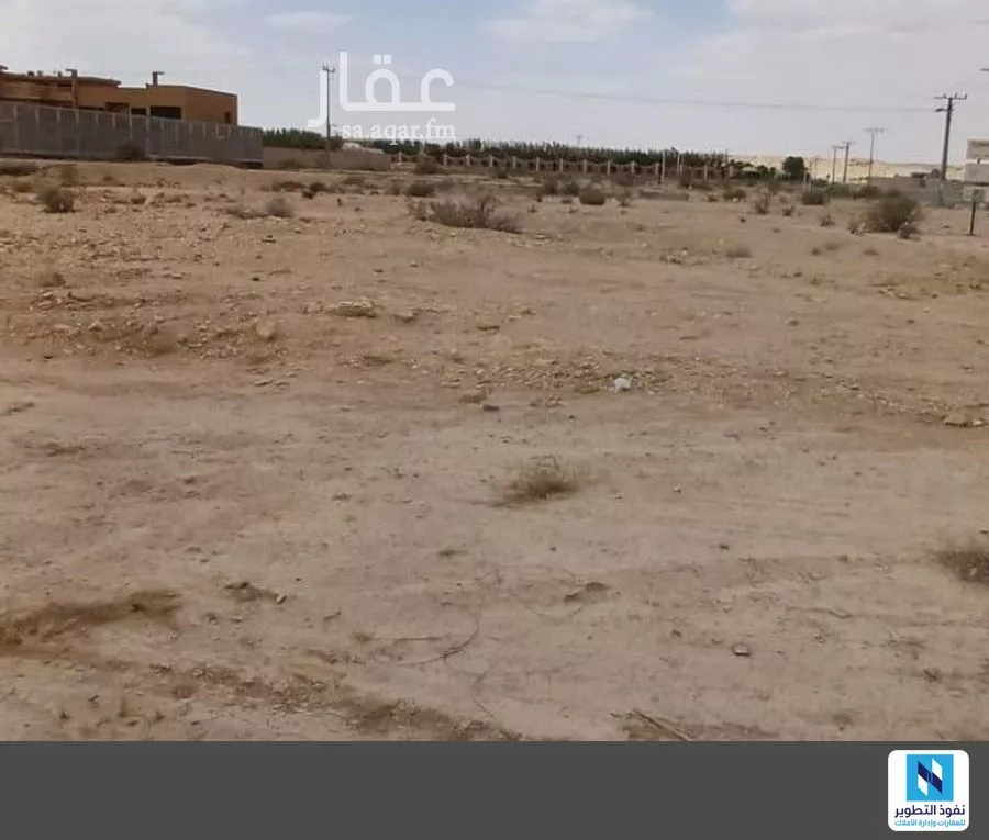 26997 sqm land in Banban 2