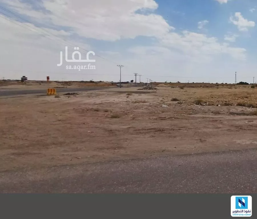26997 sqm land in Banban 3
