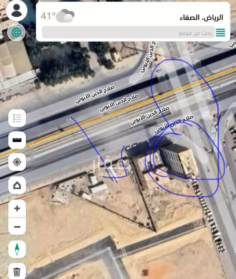 أرض 2150 م² في الصفا 7