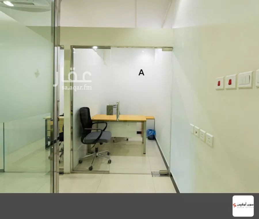 884 sqm office in Al Aridh 6
