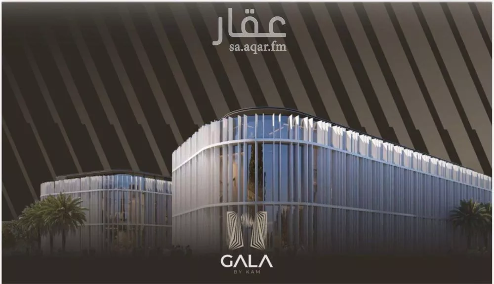 3769 sqm office in Al Malqa 3