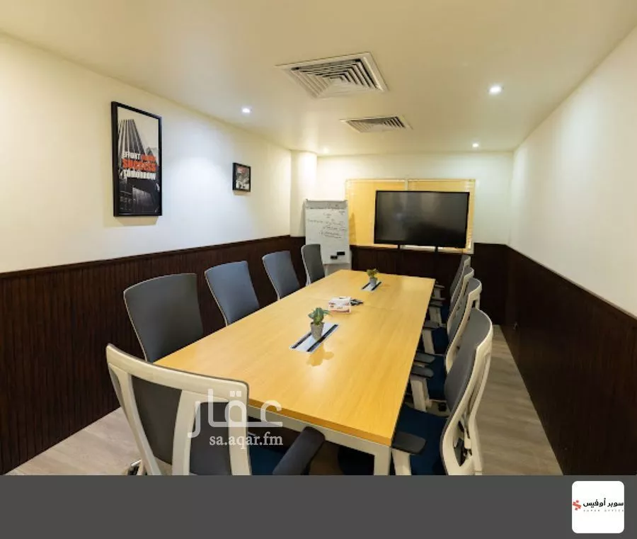 3000 sqm office in Al Sulaimaniyyah 3