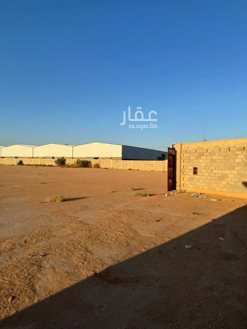 15245 sqm land in Al Amajiyah 6
