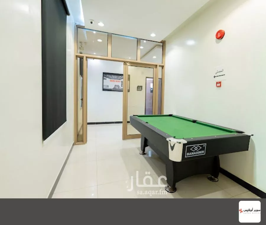 884 sqm office in Al Aridh 2