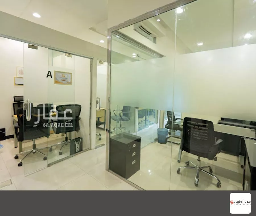 884 sqm office in Al Aridh 7