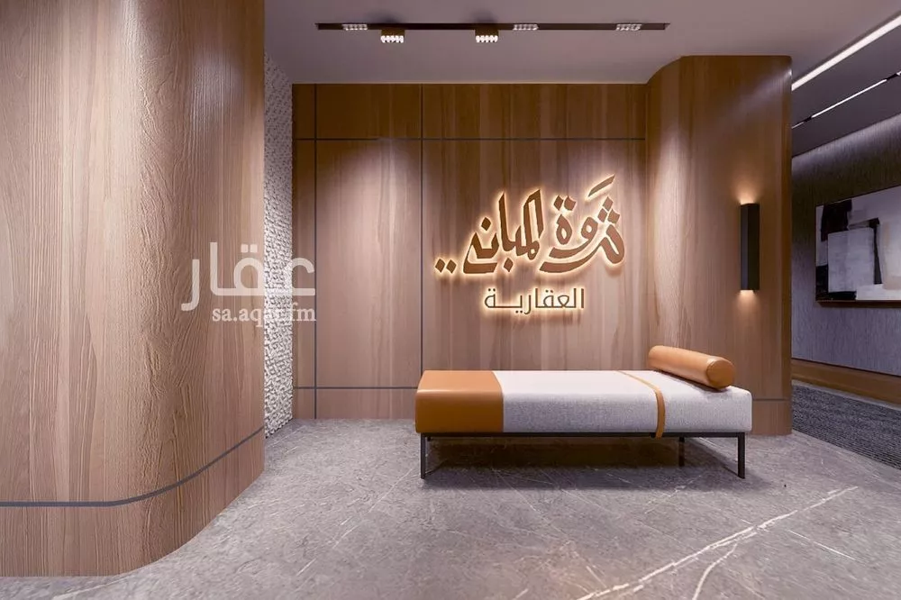 307 sqm office in Al Aridh 13