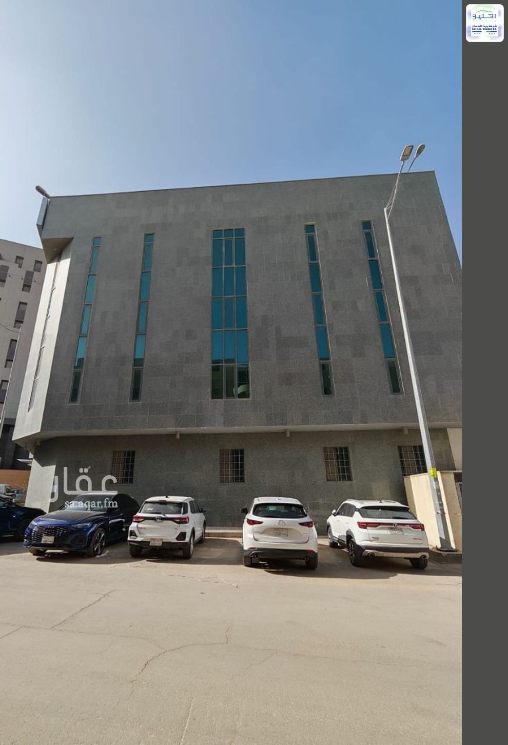 5 bedroom office in Al Wizarat, Riyadh 2