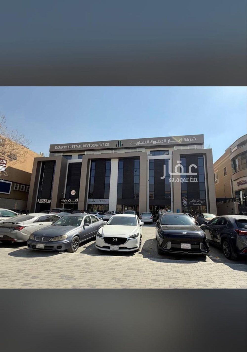 1 bedroom office in Al Malqa, Riyadh