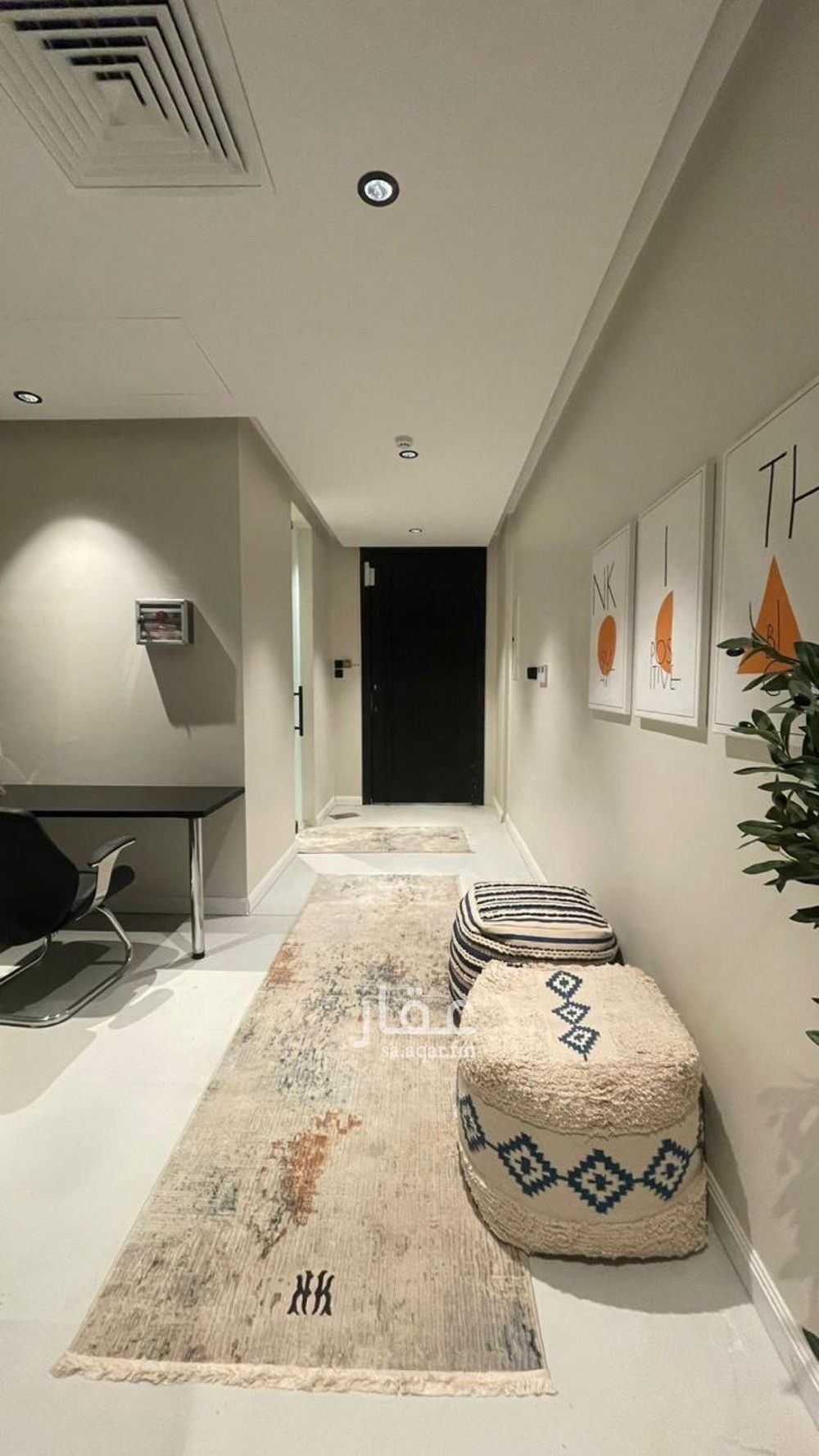 1 bedroom office in Al Malqa, Riyadh 10