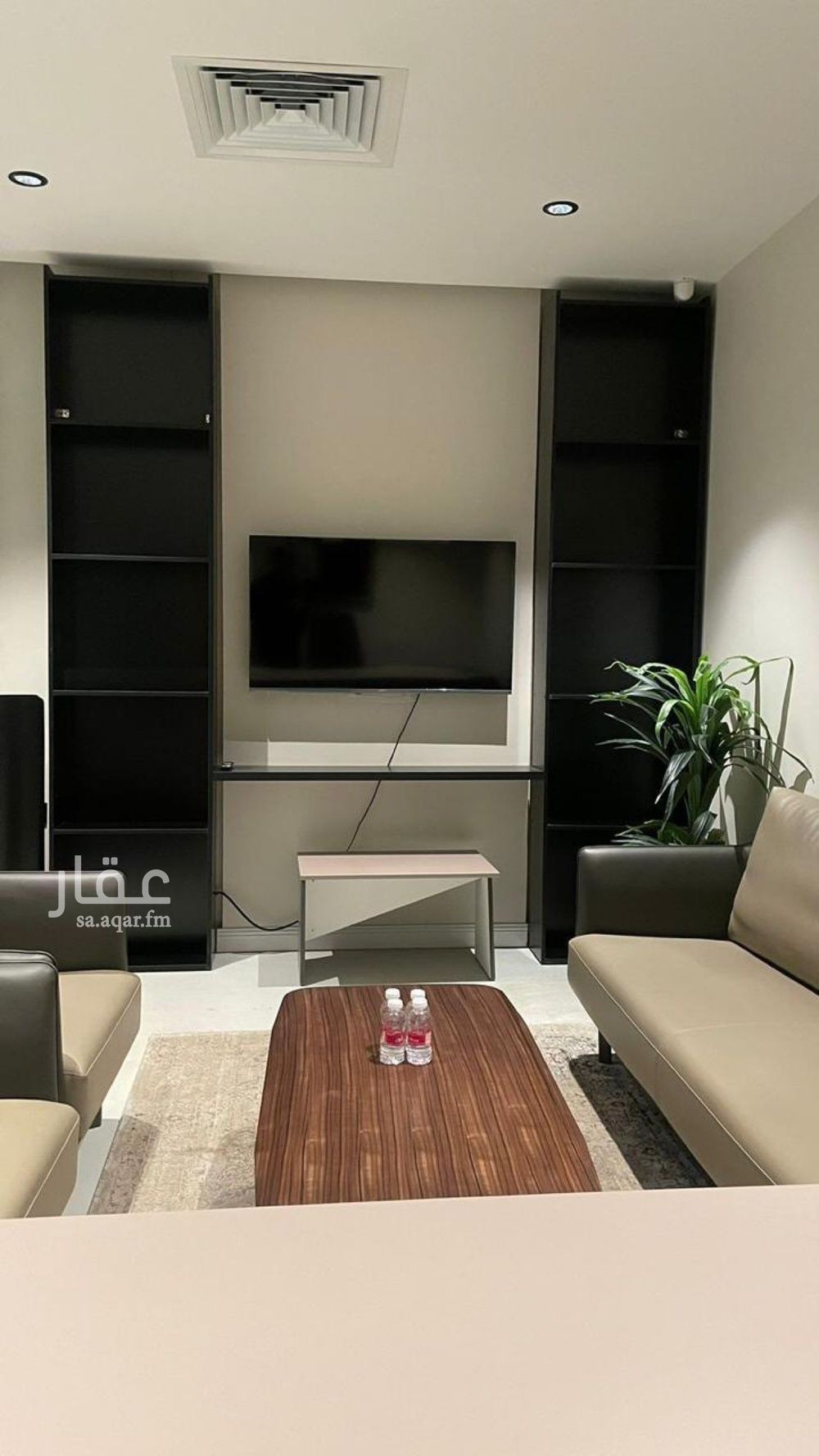 1 bedroom office in Al Malqa, Riyadh 9