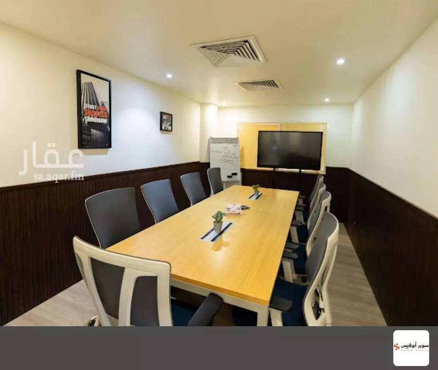 3000 sqm office in Al Sulaimaniyyah 3