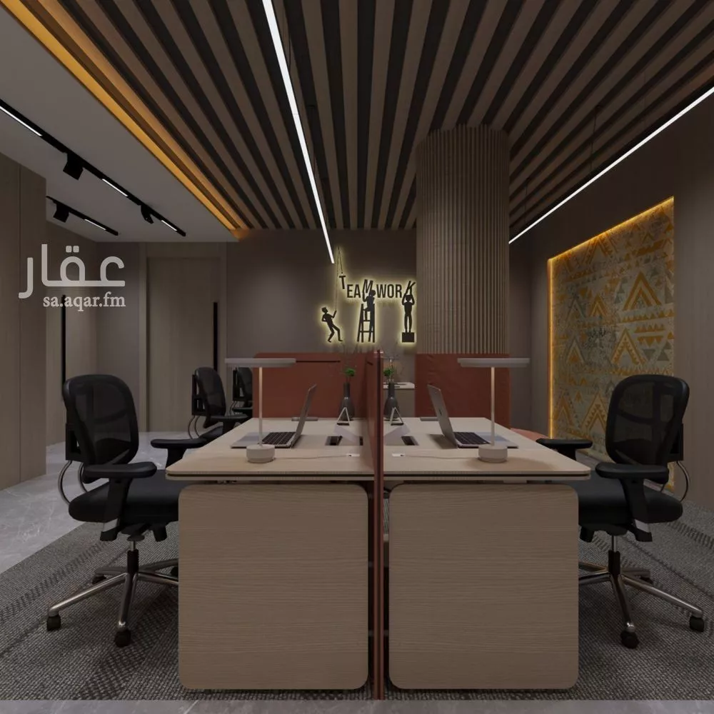 مكتب 218 م² في العارض 26