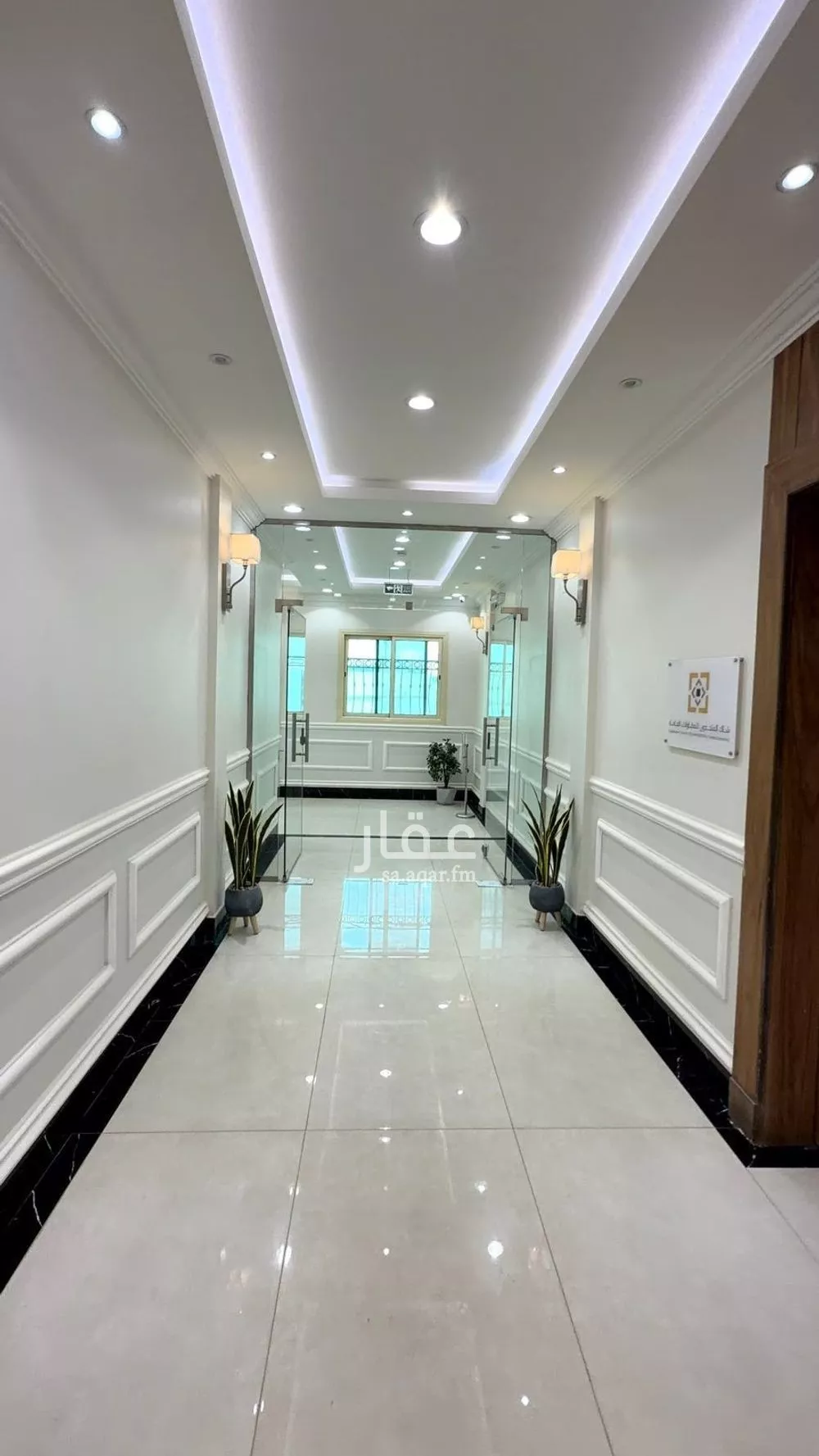 900 sqm office in Hittin 4