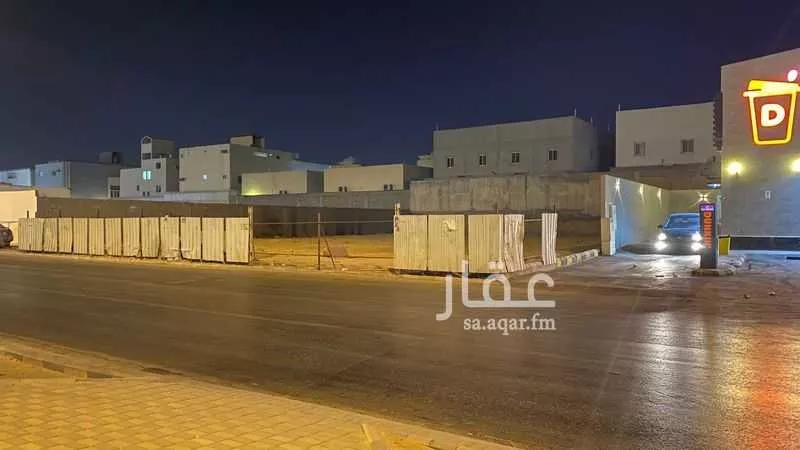 أرض 1200 م² في الدار البيضاء 2