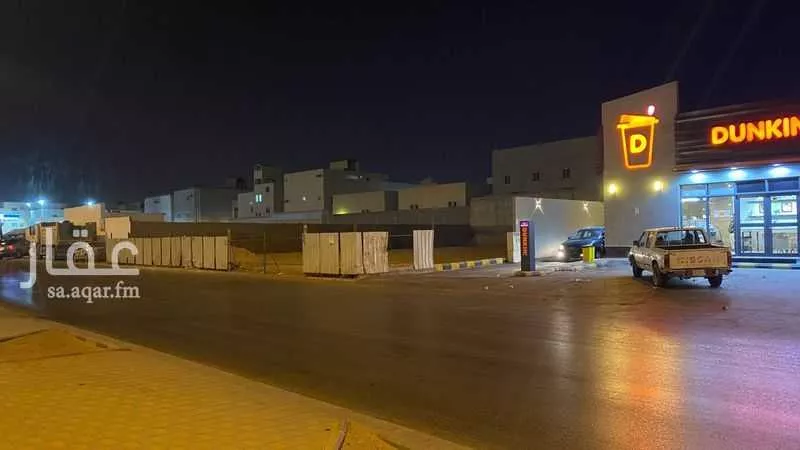 أرض 1200 م² في الدار البيضاء 4