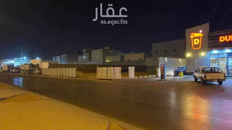 أرض 1200 م² في الدار البيضاء 5