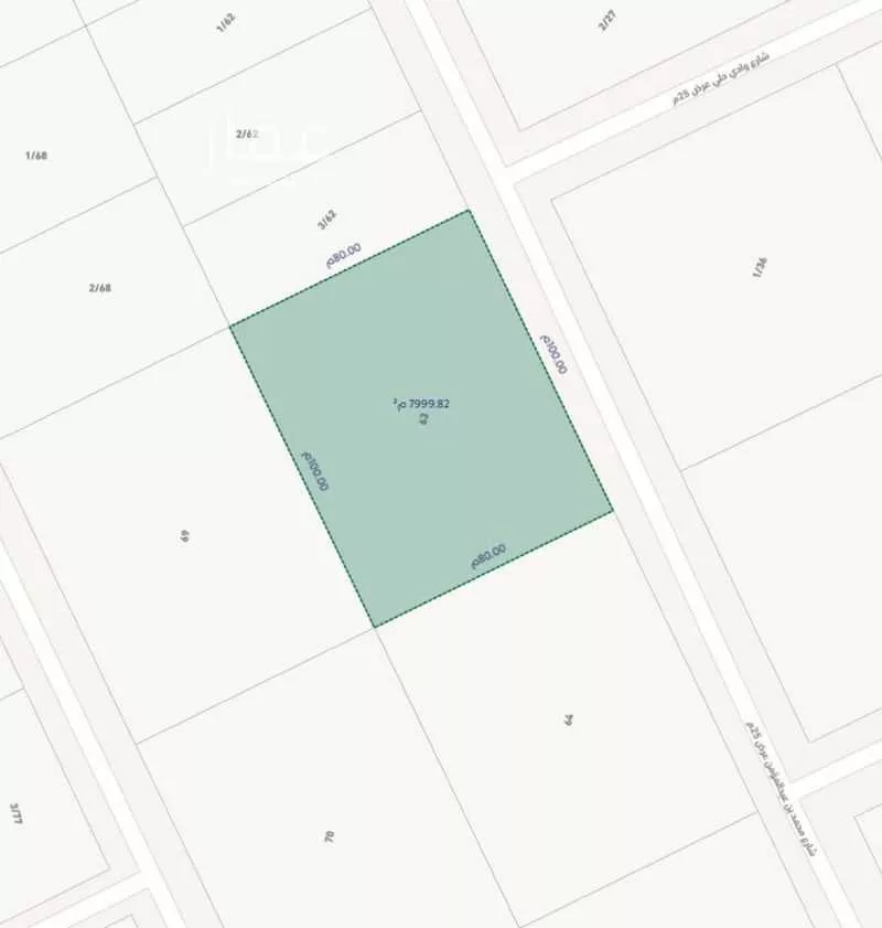 8000 sqm land in Riyadh 2