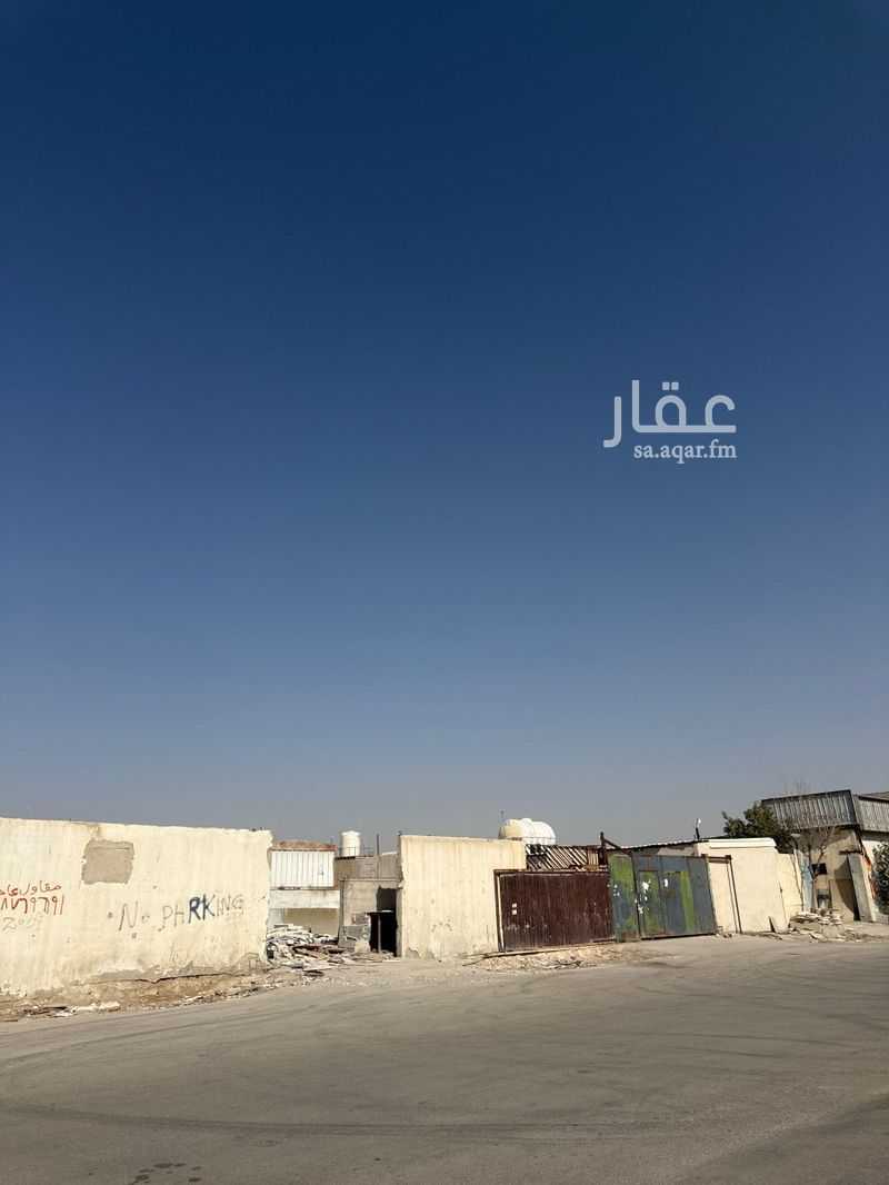 1 bedroom land in Al Manakh, Riyadh 2