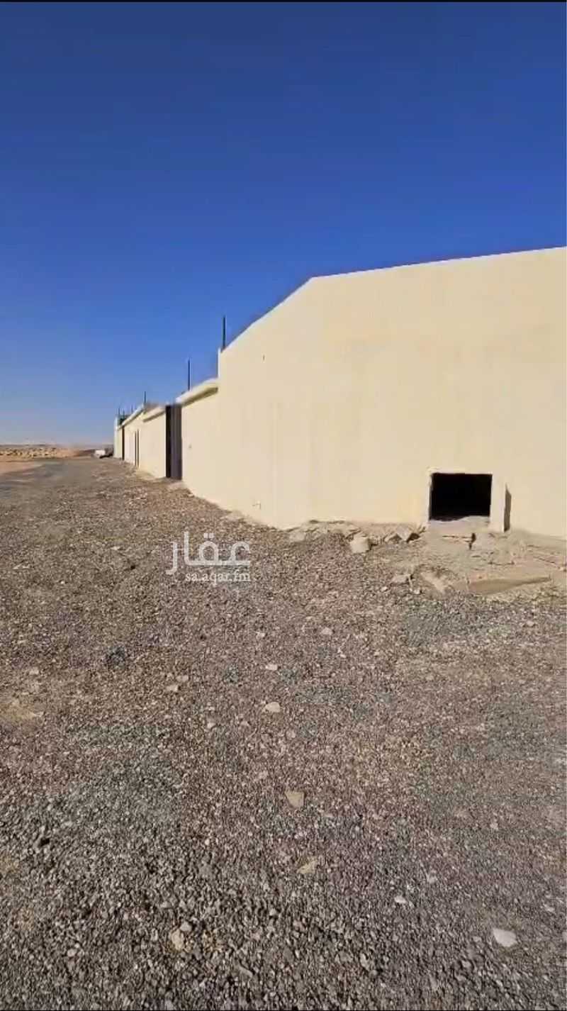 land in Ash Sharq, Riyadh 2