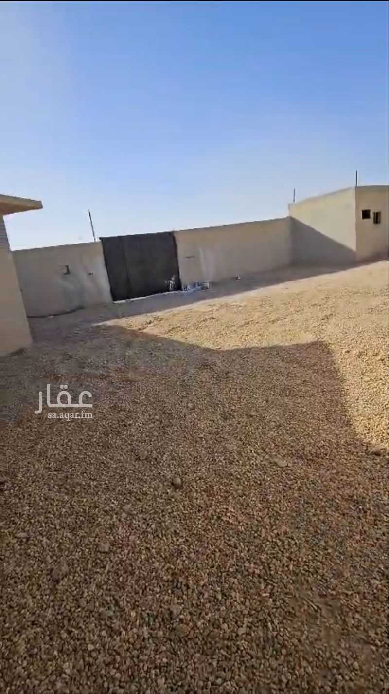 land in Ash Sharq, Riyadh 3