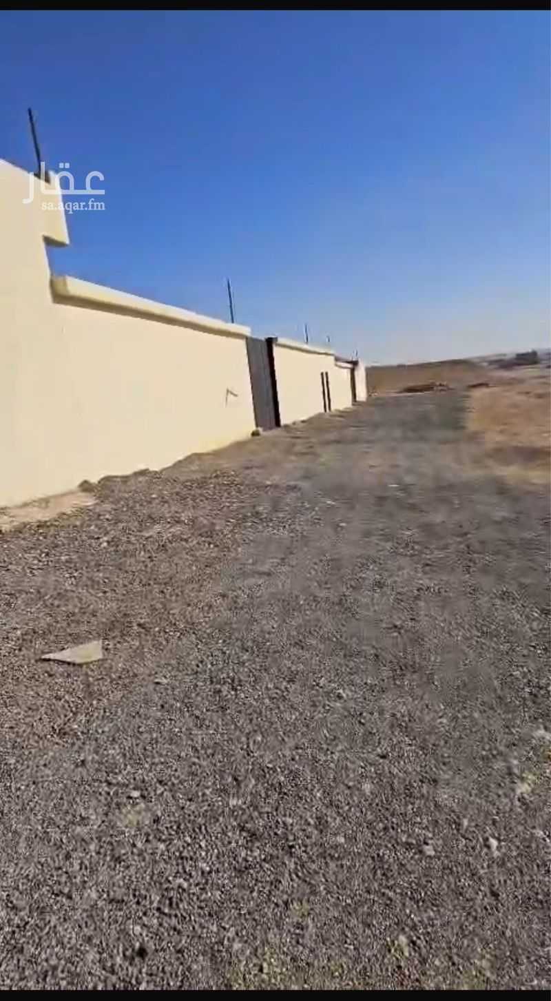 land in Ash Sharq, Riyadh