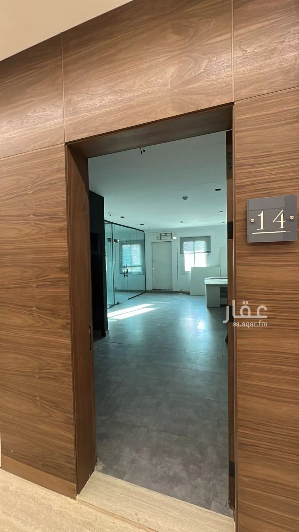 1560 sqm office in Al Yasmin 5