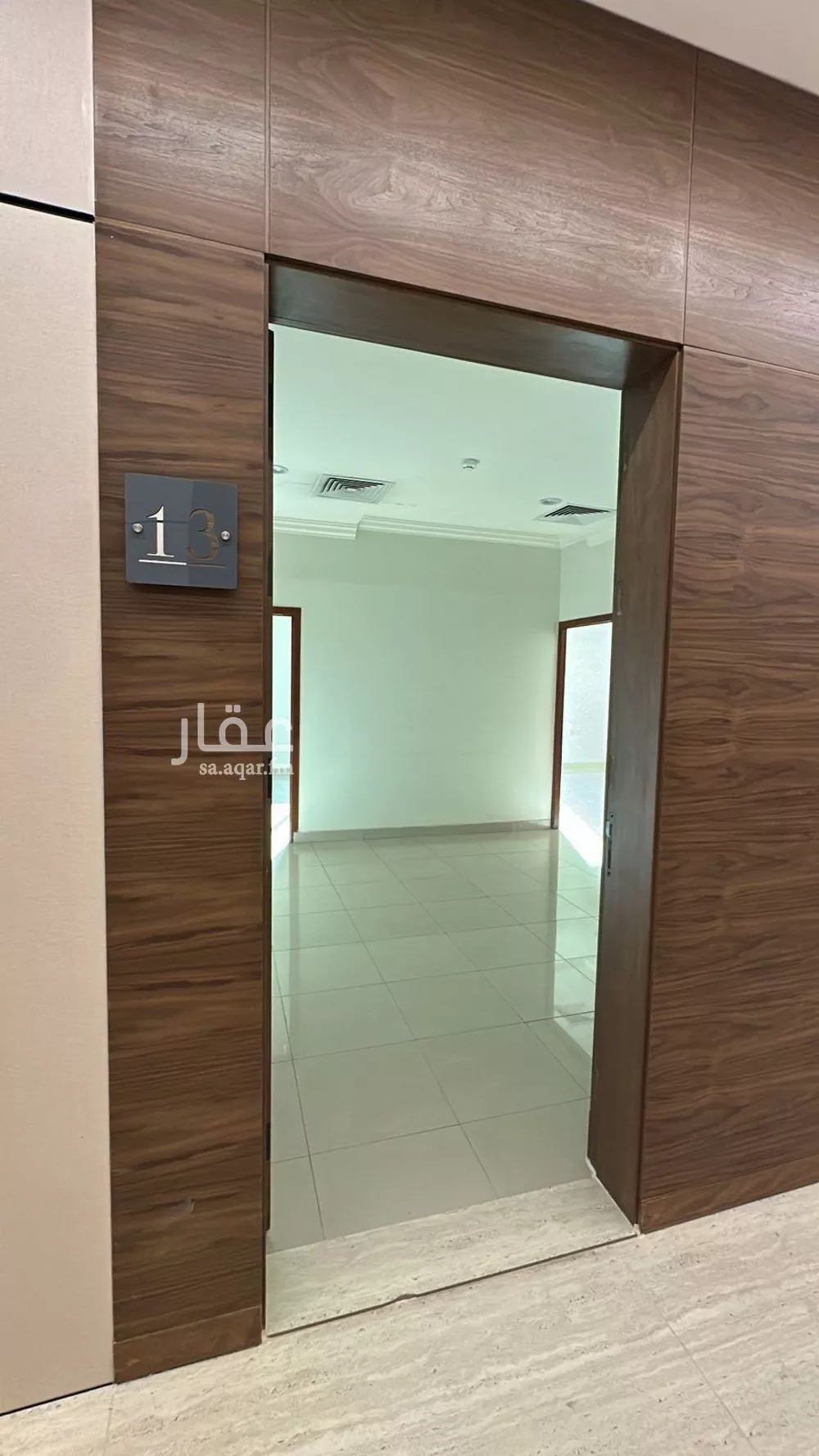 1560 sqm office in Al Yasmin 7