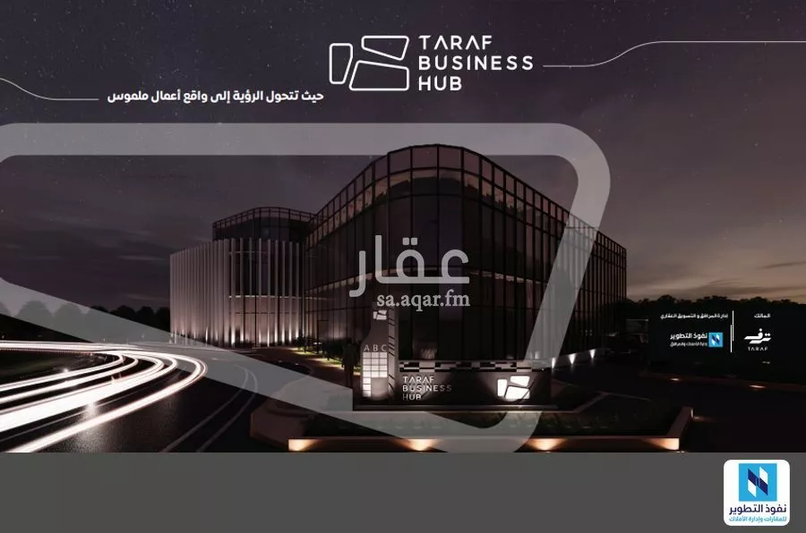 مكتب 3495 م² في قرطبة 12