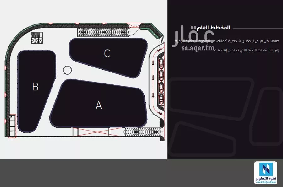 مكتب 3495 م² في قرطبة 7