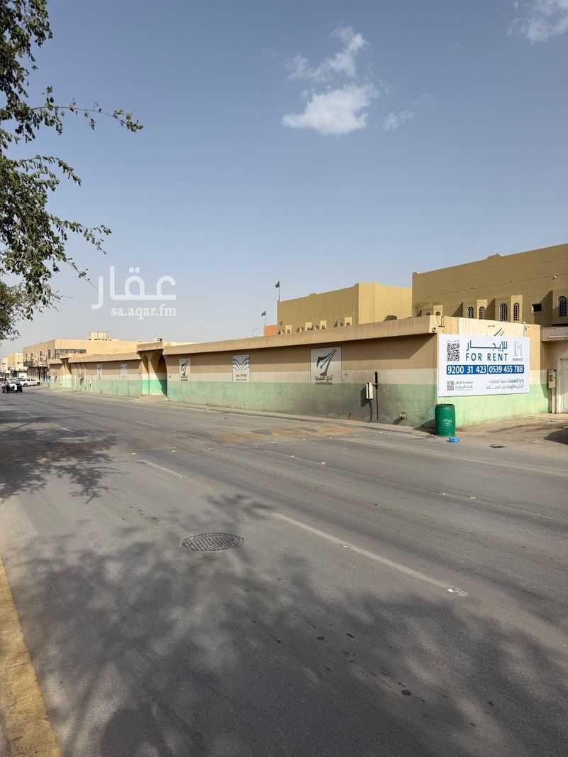 عقار  في السويدي الغربي، الرياض 3