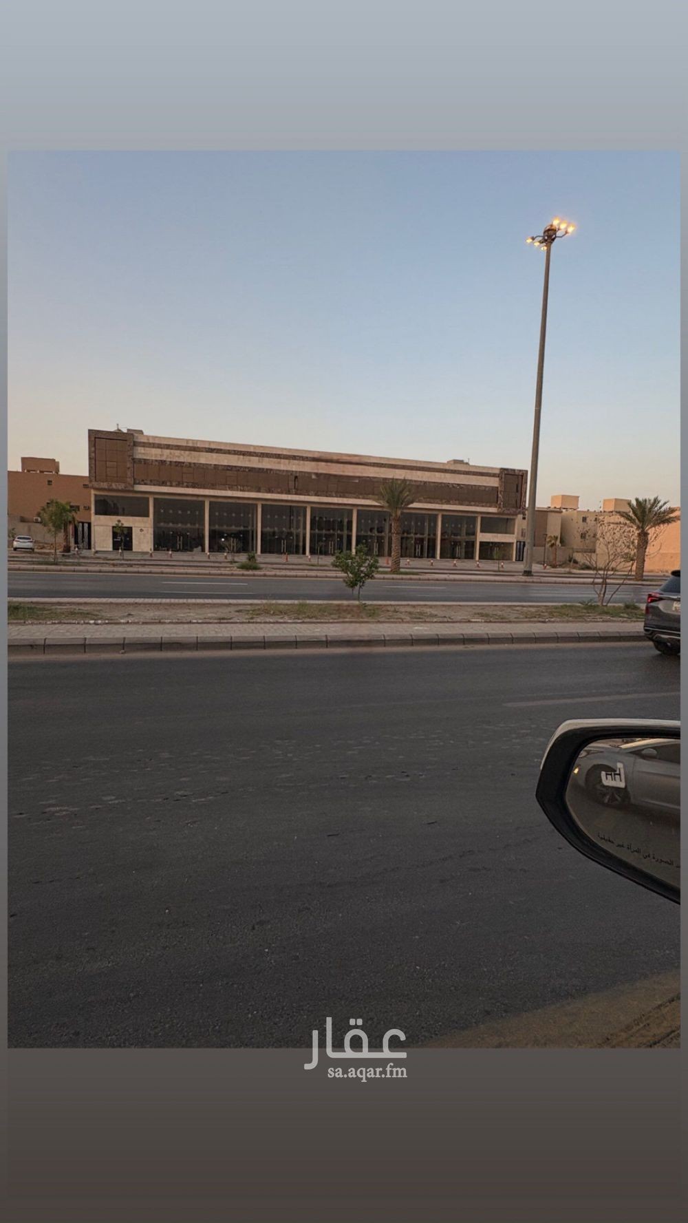 16 bedroom office in Tuwaiq, Riyadh 4