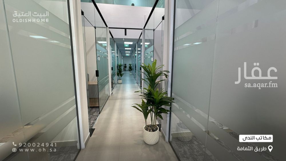 1 bedroom office in Al Aqiq, Riyadh 18
