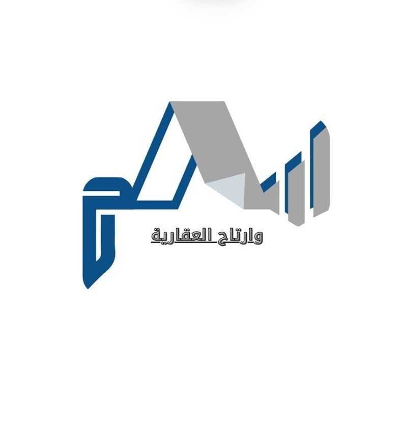 land in Uraidh, Riyadh 2
